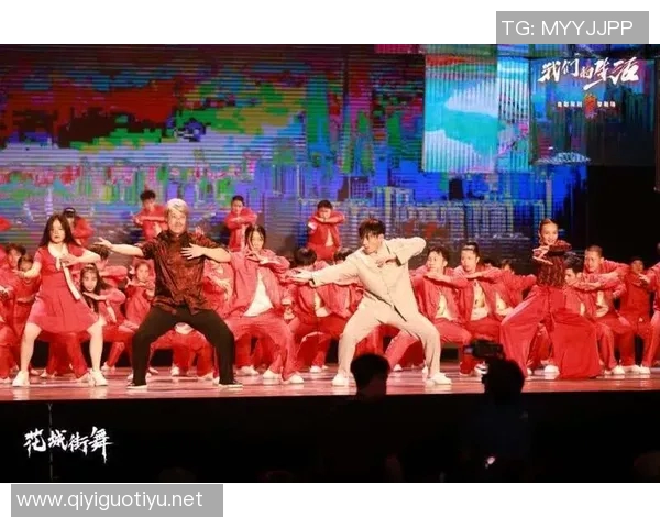 实时新闻南京街舞队实力大比拼谁能在舞台上脱颖而出