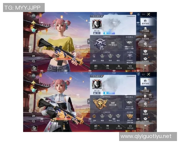 2026年3月份新闻和平精英新手必看攻略轻松掌握比赛技巧与经验分享